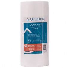Картридж Organic DM10BB20 полипропиленовый